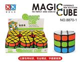 OBL855820 - THIRD-ORDER CYLINDRICAL BLACK STICKER RUBIKS CUBE