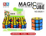 OBL855822 - OCTAGONAL BLACK RUBIKS CUBE