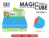 OBL855825 - THREE-FACED SOLID RUBIKS CUBE