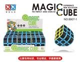 OBL855827 - THREE-FACE SOLID CARBON FIBER RUBIKS CUBE