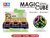 OBL855829 - HOLLOW WHITE RUBIKS CUBE