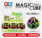 OBL855830 - HOLLOW BLACK RUBIKS CUBE