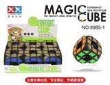OBL855831 - THIRD-ORDER PENCIL HOLLOW RUBIKS CUBE