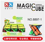 OBL855832 - TWIST THE BLACK RUBIKS CUBE