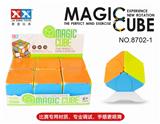 OBL855835 - MAPLE LEAF SOLID RUBIKS CUBE