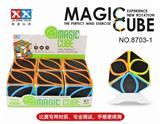 OBL855836 - MAPLE LEAF CARBON FIBER
