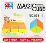 OBL855837 - EIGHT-AXIS SOLID RUBIKS CUBE