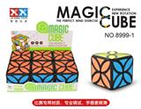 OBL855839 - BLACK RUBIKS CUBE WITH FOUR-LEAF CLOVER