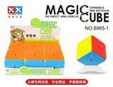 OBL855840 - FOUR-LEAF GRASS SOLID RUBIKS CUBE