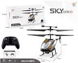 OBL855842 - 2.4G remote-controlled high-height helicopter
