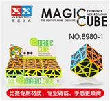 OBL855843 - FIVE-POINT STAR CARBON FIBER