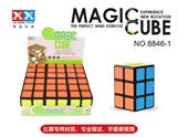 OBL855846 - SECOND-ORDER SIX-GRID BLACK RUBIKS CUBE