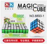 OBL855848 - THIRD-ORDER BLACK TIMER RUBIKS CUBE