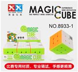 OBL855850 - THIRD-ORDER SOLID-COLOR TIMER RUBIKS CUBE
