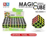 OBL855851 - THIRD-ORDER CARBON FIBER TIMER RUBIKS CUBE