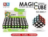 OBL855853 - THIRD-ORDER BLACK DOT TIMER RUBIKS CUBE