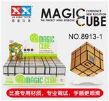 OBL855854 - MIRROR TIMER RUBIKS CUBE