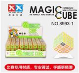 OBL855855 - THIRD-ORDER WHITE SQUARE TIMER RUBIKS CUBE