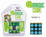 OBL855856 - FIRST-ORDER BLACK CARBON FIBER RUBIKS CUBE