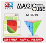 OBL855873 - THREE-ORDER SOLID PYRAMID