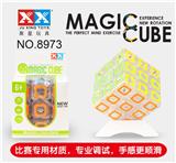 OBL855876 - TRANSPARENT WHITE SQUARES