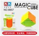 OBL855882 - TURN SOLID COLORS
