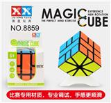 OBL855884 - SQ BLACK