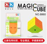 OBL855885 - SQ SOLID COLOR