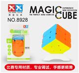 OBL855889 - THE WIND AND FIRE WHEEL ARE SOLID COLORS