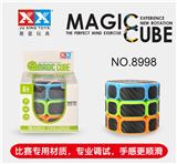 OBL855894 - THIRD-ORDER CYLINDRICAL CARBON FIBER RUBIKS CUBE
