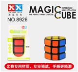 OBL855898 - OCTAGONAL BLACK RUBIKS CUBE