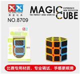 OBL855902 - OCTAGONAL FINGERTIP CARBON FIBER RUBIKS CUBE