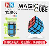 OBL855904 - THREE-SIDED BLACK RUBIKS CUBE