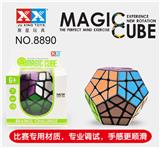 OBL855909 - THIRD-ORDER FIVE RUBIKS CUBE BLACK