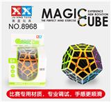 OBL855910 - THIRD-ORDER FIVE RUBIKS CUBE CARBON FIBER
