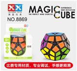 OBL855911 - SECOND-ORDER FIVE RUBIKS CUBE BLACK