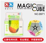 OBL855912 - SECOND-ORDER FIVE RUBIKS CUBE SOLID COLOR