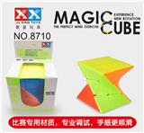 OBL855918 - TWIST THE REAL RUBIKS CUBE
