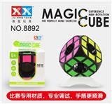 OBL855919 - HOLLOW BLACK RUBIKS CUBE