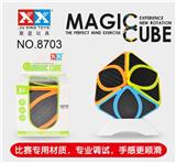 OBL855922 - MAPLE LEAF CARBON FIBER