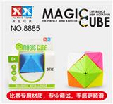 OBL855923 - MAGIC EYE SOLID COLOR