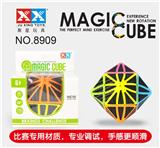 OBL855925 - MAGIC EYE CARBON FIBER RUBIKS CUBE