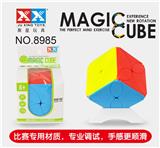 OBL855930 - FOUR LEAF GRASS SOLID COLOR MAGIC CUBE