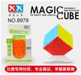 OBL855932 - FIVE-POINT STAR SOLID RUBIKS CUBE