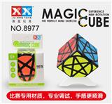 OBL855937 - FIVE-POINT STAR BLACK STICKER