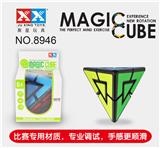 OBL855939 - BLACK STICKERS FOR THE PYRAMIDS OF MCFEAT