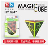 OBL855940 - MCFLY PYRAMID CARBON FIBER