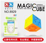 OBL855941 - THE EARTH IS SOLID IN MAGIC