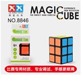 OBL855942 - SECOND-ORDER SIX-GRID BLACK RUBIKS CUBE