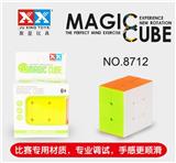 OBL855948 - 33222 REAL RUBIKS CUBE